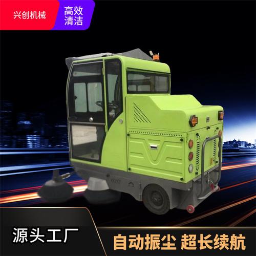 廠家直供駕駛室掃路車 物業工廠清潔的革命性選擇