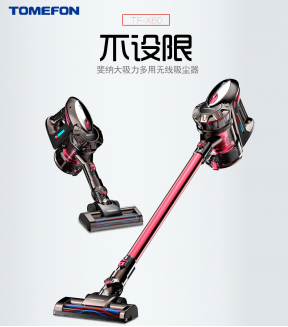 吸塵器選購(gòu)指南 銷量榜上的明星產(chǎn)品與開荒保潔全攻略