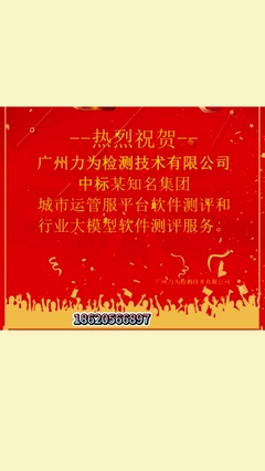臨沂PICC中國(guó)人保承保企認(rèn)證哪個(gè)好？尚帝網(wǎng)絡(luò)為企業(yè)提供一站式綜合服務(wù)