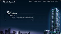 上海艾藝品牌設(shè)計(jì)機(jī)構(gòu) 專業(yè)軟件UI與車載導(dǎo)航界面設(shè)計(jì)外包服務(wù)